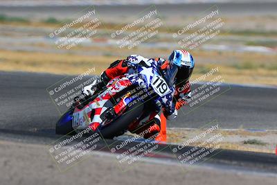 media/Aug-13-2023-CRA (Sun) [[1cfc37a6fb]]/Race 6 1000 Supersport/Race/